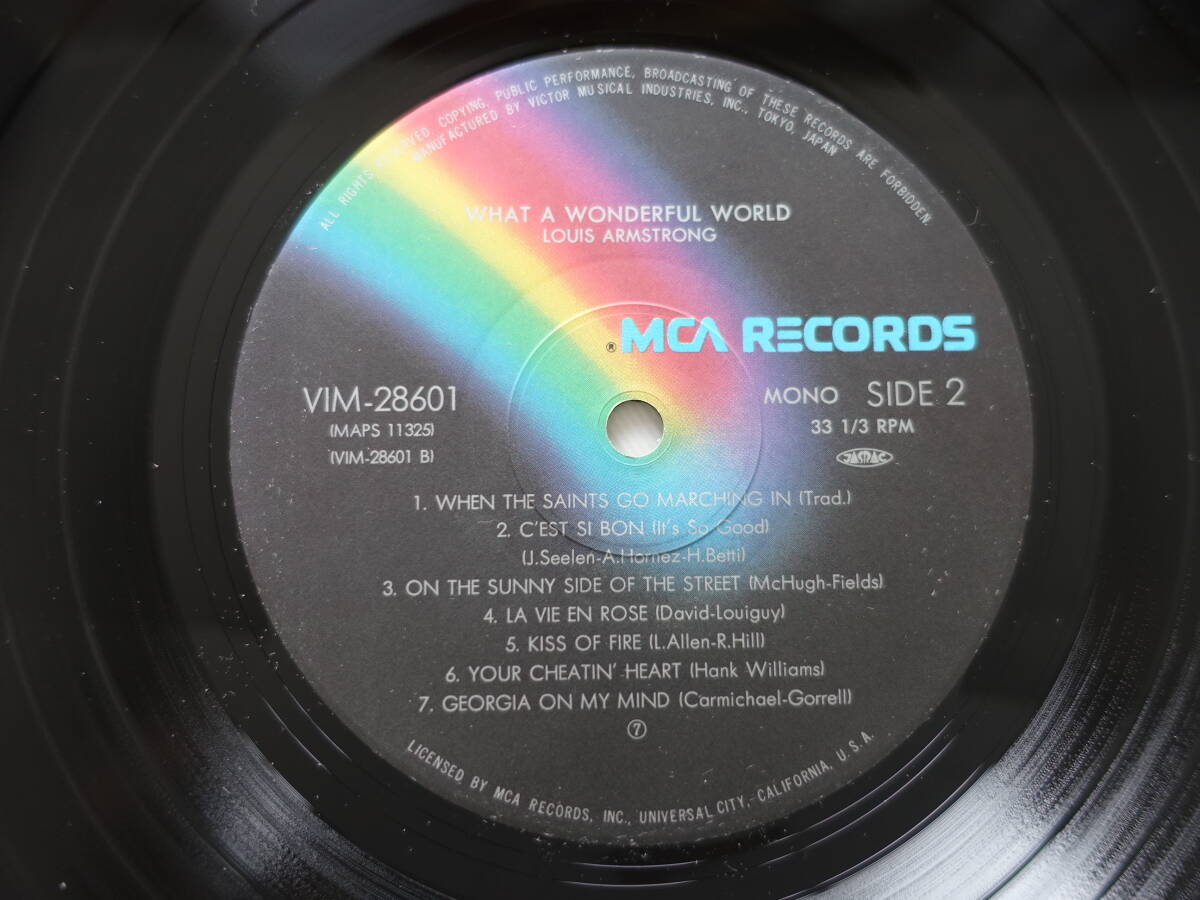 xyu★LP-H94★ルイアームストロング この素晴らしき世界 スーパーデラックス 帯付 VIM-28601 What a Wonderful World Louis Armstrongの画像9