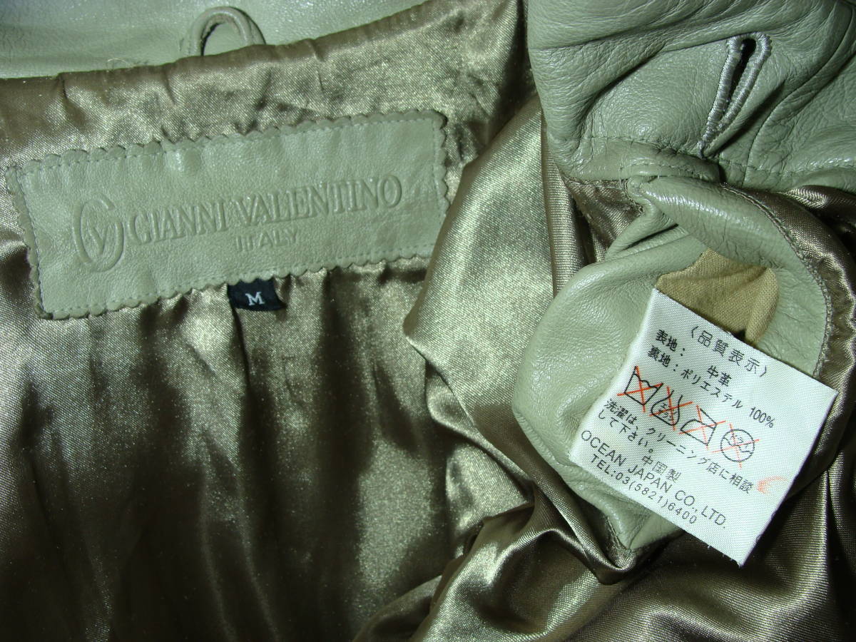 GIANNI VALENTINO ジャンニ ヴァレンティノ ◇ 牛 皮 革 レザー 3rd 型 ジャケット ブルゾン ◇ バレンチノ