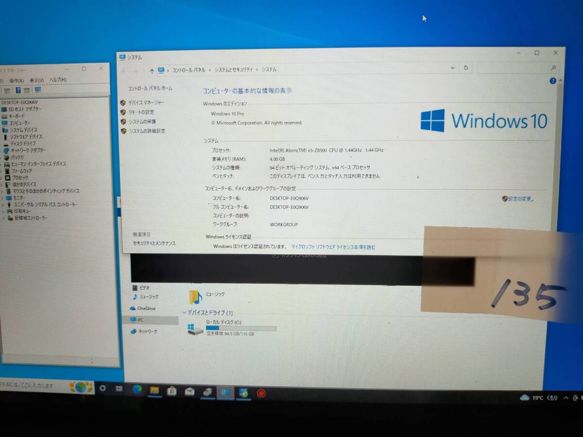  free shipping NO.135 DEEL tablet PC Venue 10 Pro 5056 Windows10 64bit Intel Atom x5-Z8500@1.44GHz /ROM4G/HDD125G/10incW