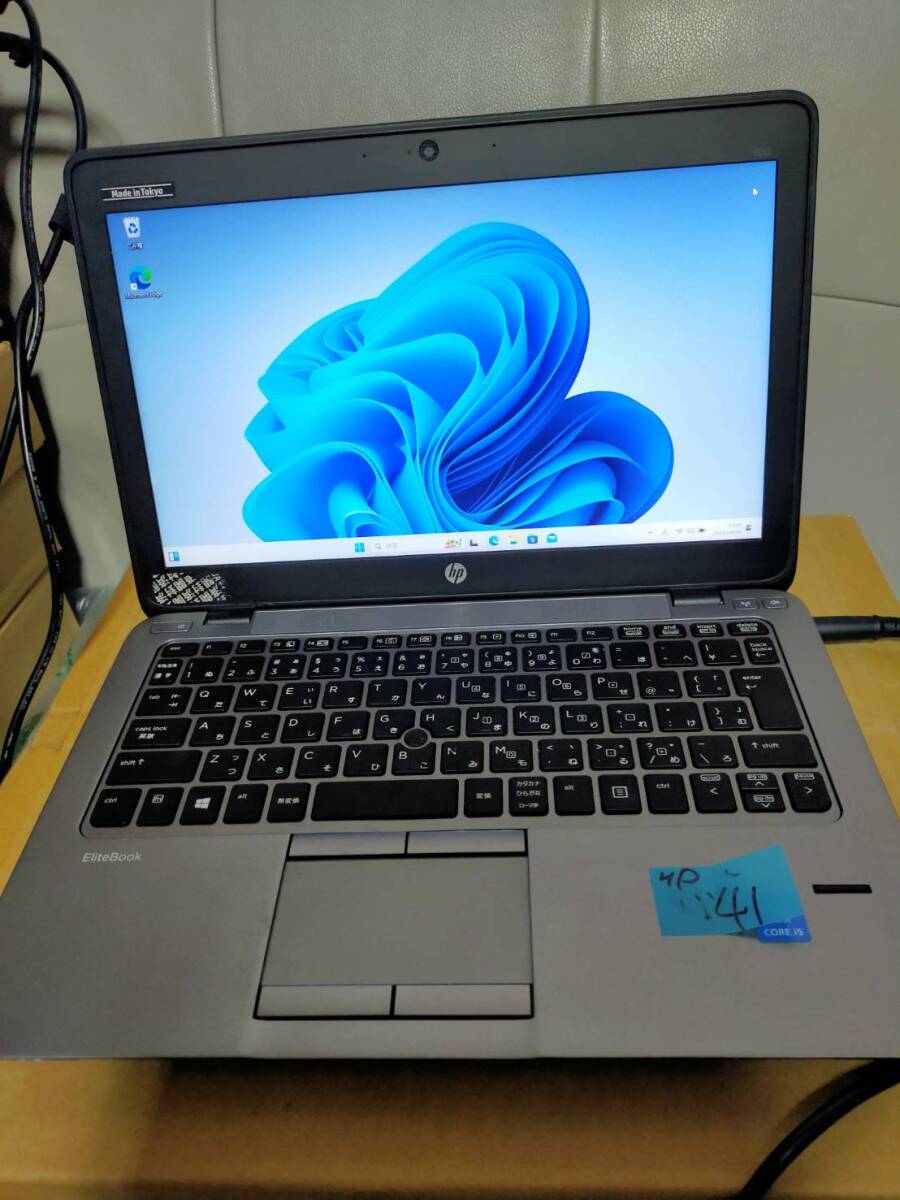  free shipping NO.41 HP EliteBook 820 G2 Windows11 64bit Intel Core i5-5200U@ 2.20GHz /ROM8G/SSD256G/12incW