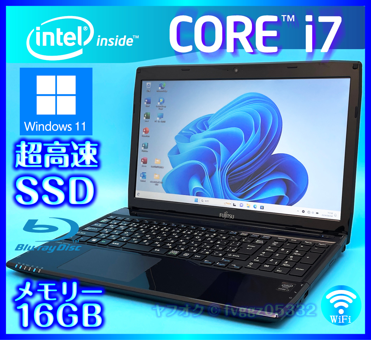富士通 Core i7 4712MQ ブラック 大容量メモリー 16GB 高速新品 SSD 512GB +HDD1000GB Windows 11 Bluetooth Office2021 Webカメラ AH53/Sの画像1