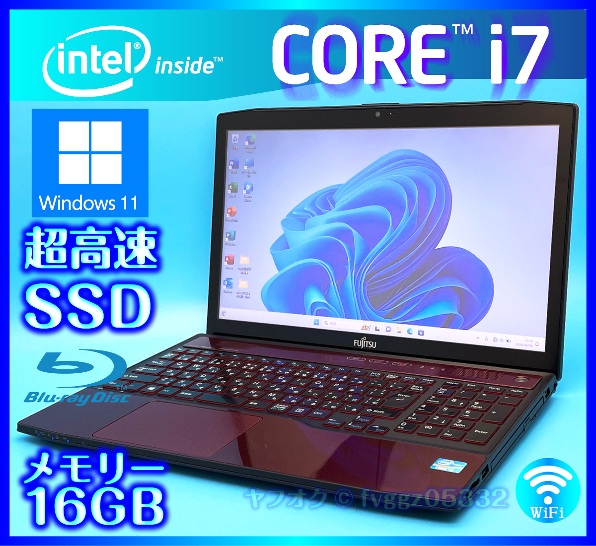 富士通 大人気なガーネットレッド 大容量メモリー 16GB 高速新品 SSD 512GB +HDD750GB Windows11 Core i7 3632QM Office2021 Bluetoothの画像1