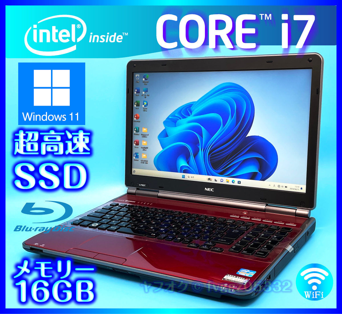 NEC 高速新品 SSD 1TB (1000GB) 大容量メモリー 16GB Core i7 クリスタルレッド Windows 11 Microsoft Office2021 ノートパソコン LL750/F