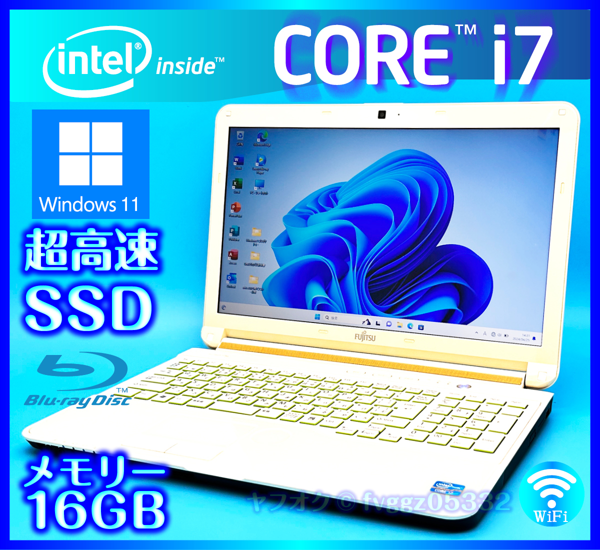 富士通 SSD 新品 1TB (1000GB) +外付HDD 750GB 大容量メモリー 16GB Core i7 ホワイト Windows11 Office2021 Webカメラ ノートパソコン