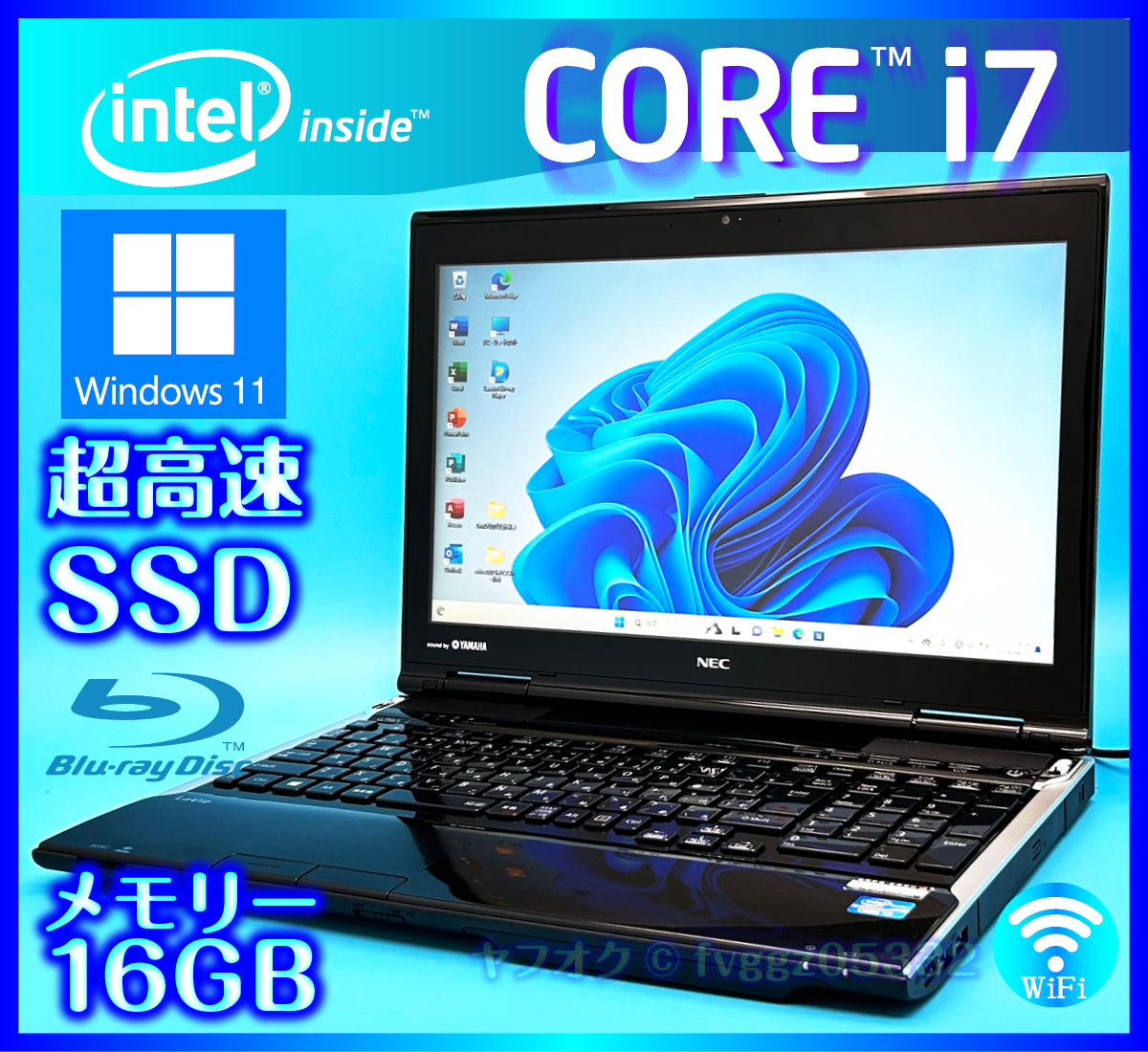 NEC SSD 新品 1TB (1000GB) +外付HDD 750GB 大容量メモリ 16GB Windows 11 Core i7 3630QM ブラック Office2021 Webカメラ ノートパソコンの画像1
