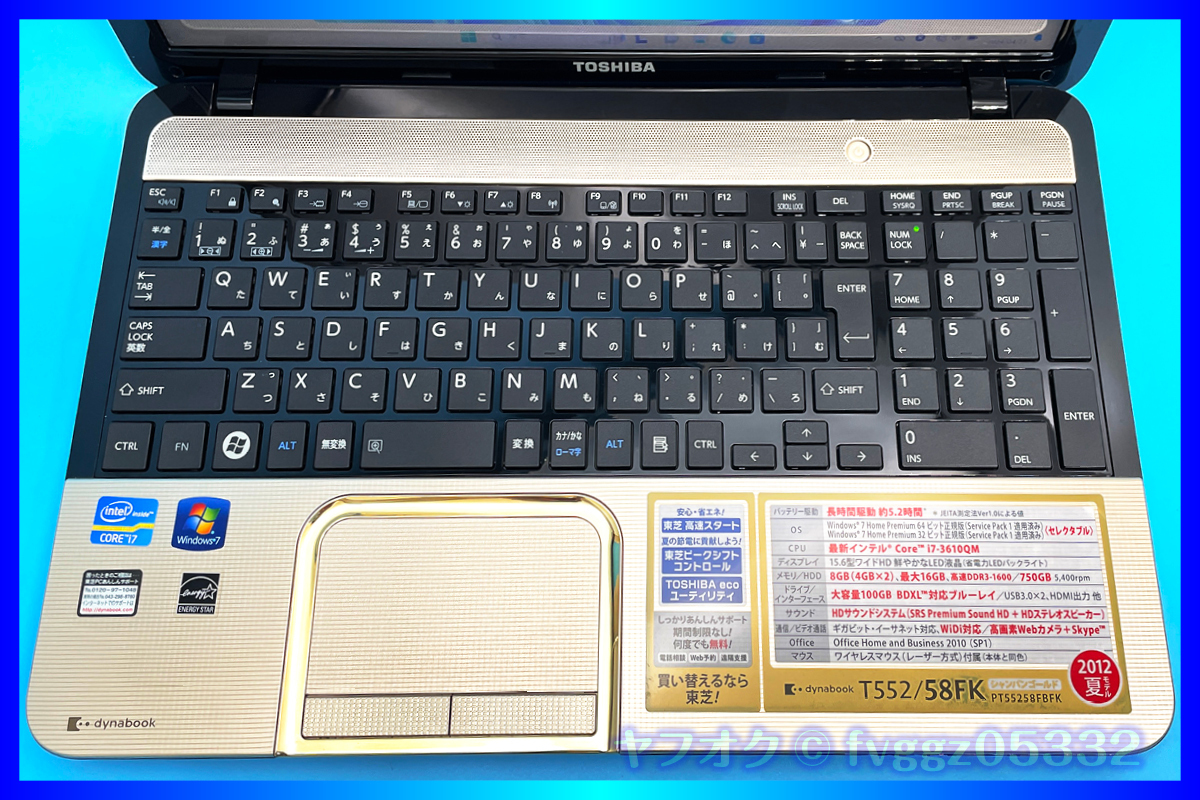 東芝 SSD 新品 1TB (1000GB) +外付HDD 1TB (1000GB) 大容量メモリー 16GB Windows 11 Core i7 3610QM Office2021 Webカメラ ノートパソコンの画像3