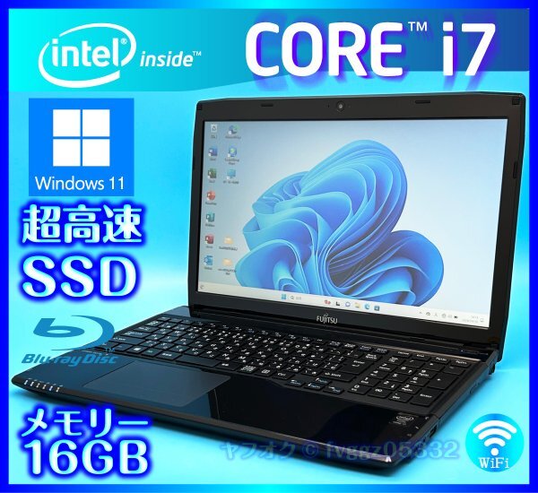  Fujitsu SSD new goods 1TB (1000GB) + out attaching HDD 750GB high capacity memory 16GB Core i7 4702MQ Windows11 Bluetooth Office2021 laptop 