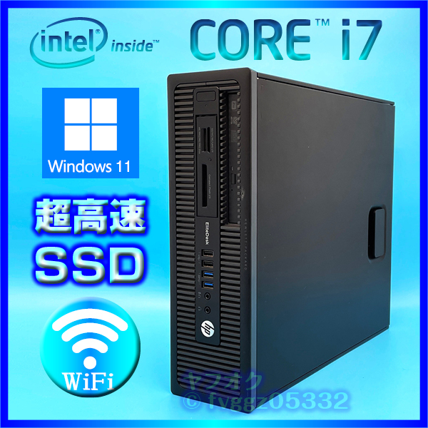 HP EliteDesk 800G1 Core i7 4790 SSD 新品 1TB (1000GB) HDD 1000GB 大容量メモリ 20GB Windows 11 Office2021 DtoDリカバリー 無線LANの画像1