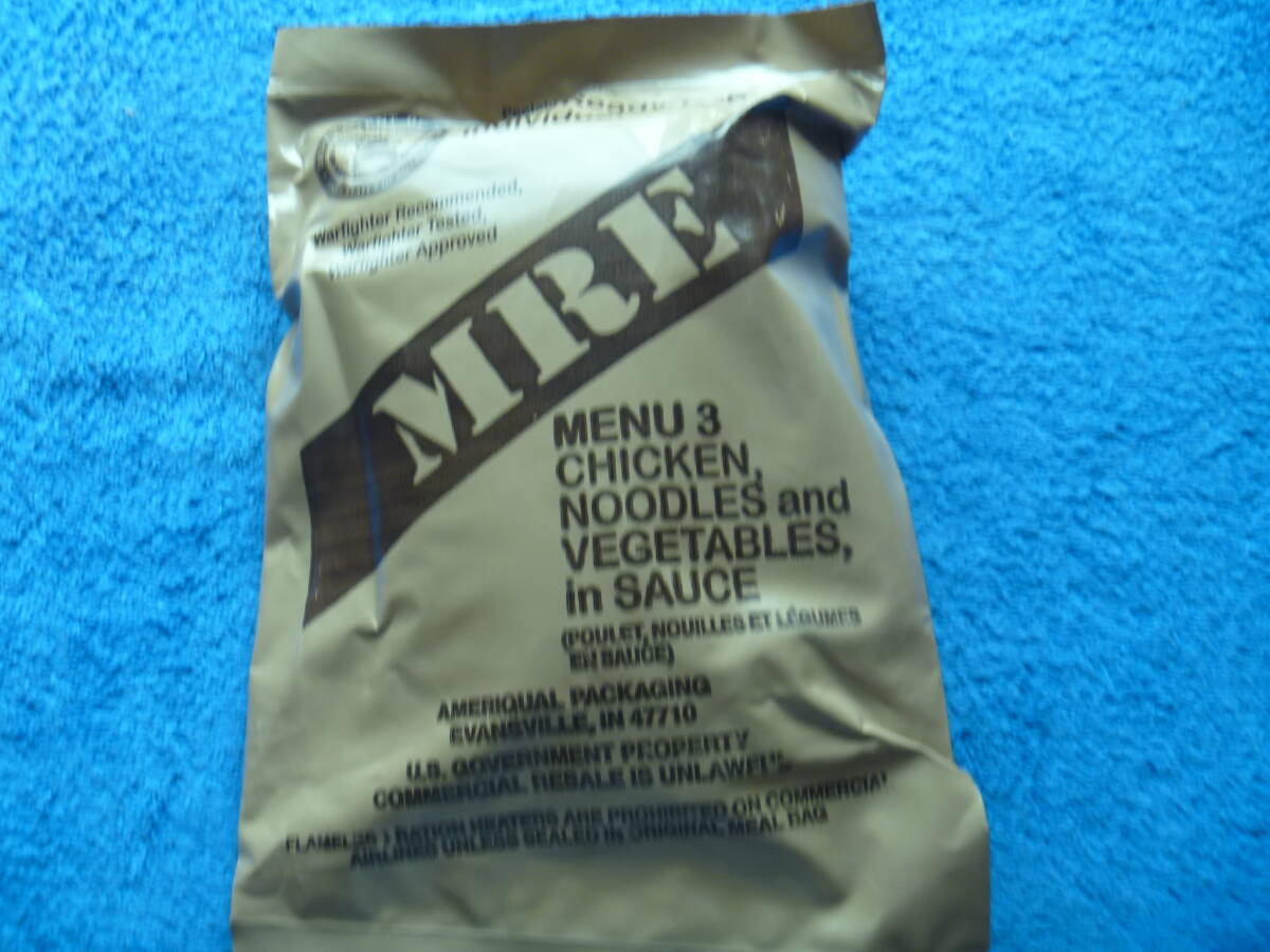 MRE MEAL, READY - TO - EAT INDIVAL 未開封 717の画像1