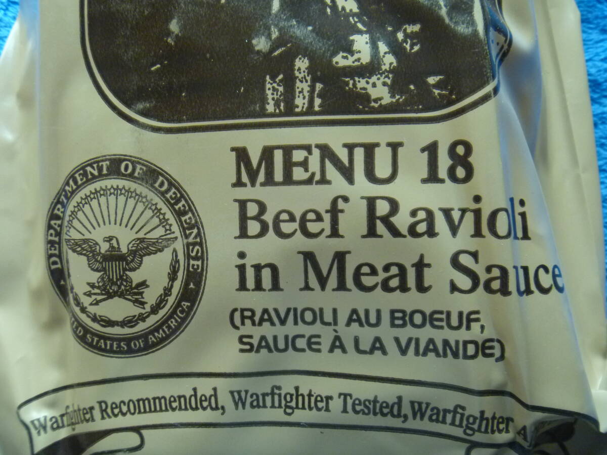 MRE MEAL, READY - TO - EAT INDIVAL 未開封　718_画像2