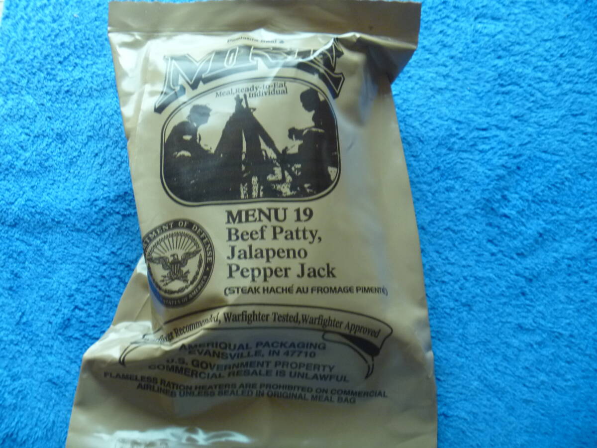 MRE MEAL, READY - TO - EAT INDIVAL 未開封 720の画像1