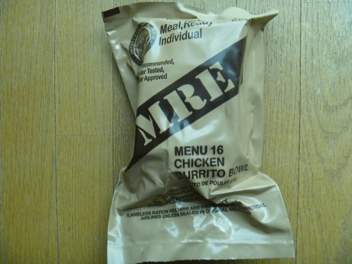MRE MEAL, READY - TO - EAT INDIVAL 未開封 721の画像1