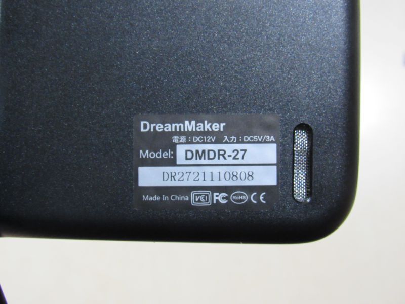 0402 ドリームメーカー　DMDR-27　デジタルインナーミラー＋前後２カメラ　ドライブレコーダー 通電確認済み_画像6