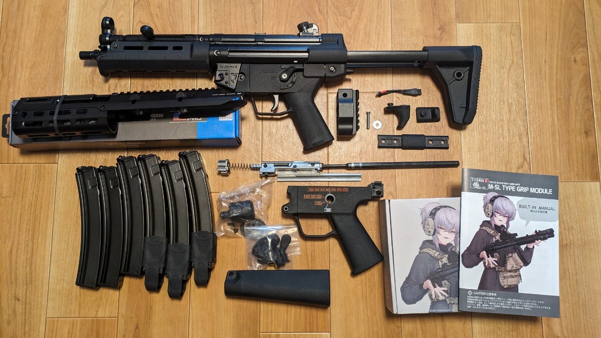 東京マルイ 次世代電動ガン MP5A5 実物MAGPULカスタム UTG PROハンドガード JMACアダプター_DEEP shot 800mAh付属