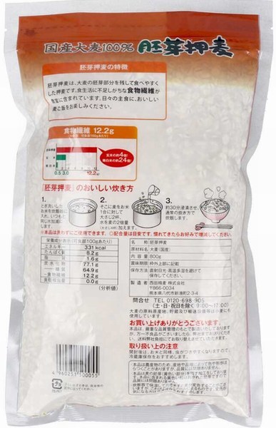 6 piece (4,8Kg)kanekiyo seal domestic production barley 100%.. pushed wheat economical 800g cellulose .. rice. approximately 24 times! barley. .. part . remainder do meal . easy did pushed wheat..