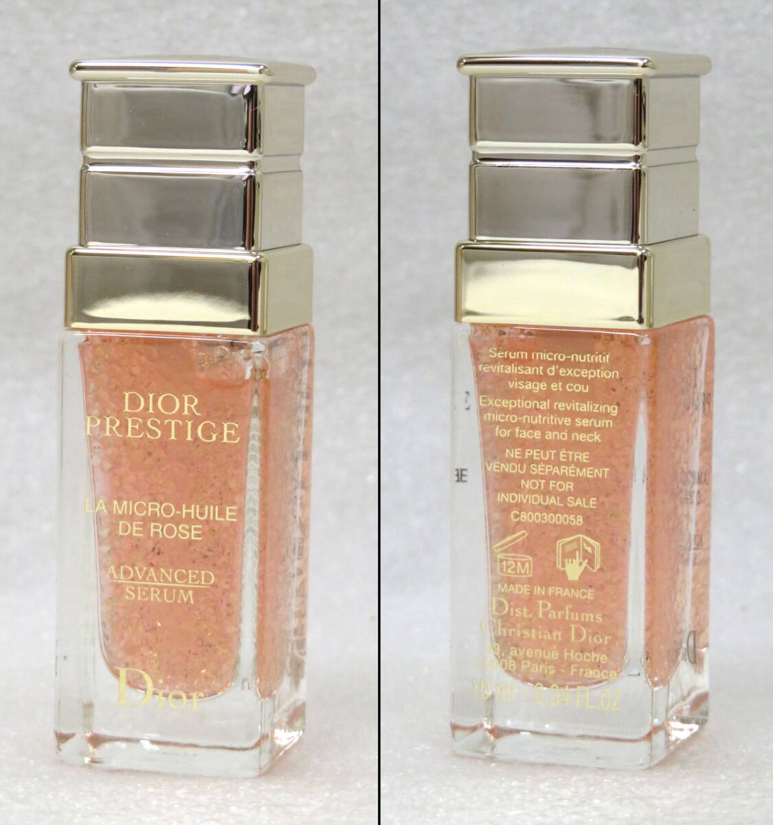 送料込み Dior / ディオール プレステージ ディスカバリー コフレ 未使用 / マイクロ ユイル ド セラム ローション 美容液 化粧水 クリーム_画像3