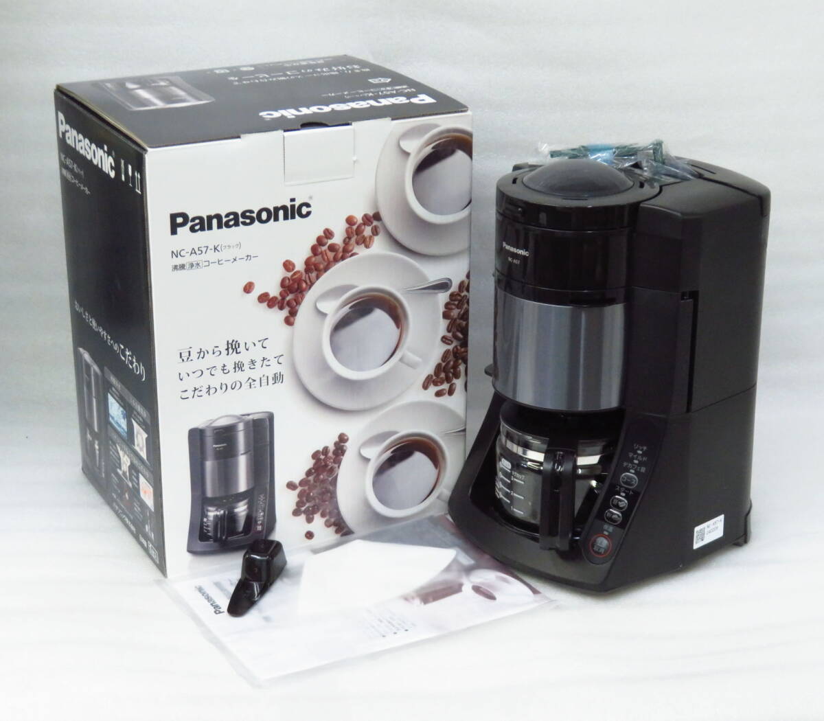 送料込み パナソニック 沸騰浄水コーヒーメーカー ブラック NC-A57-K 2024年製 未使用品 / Panasonic ドリップ式の画像1
