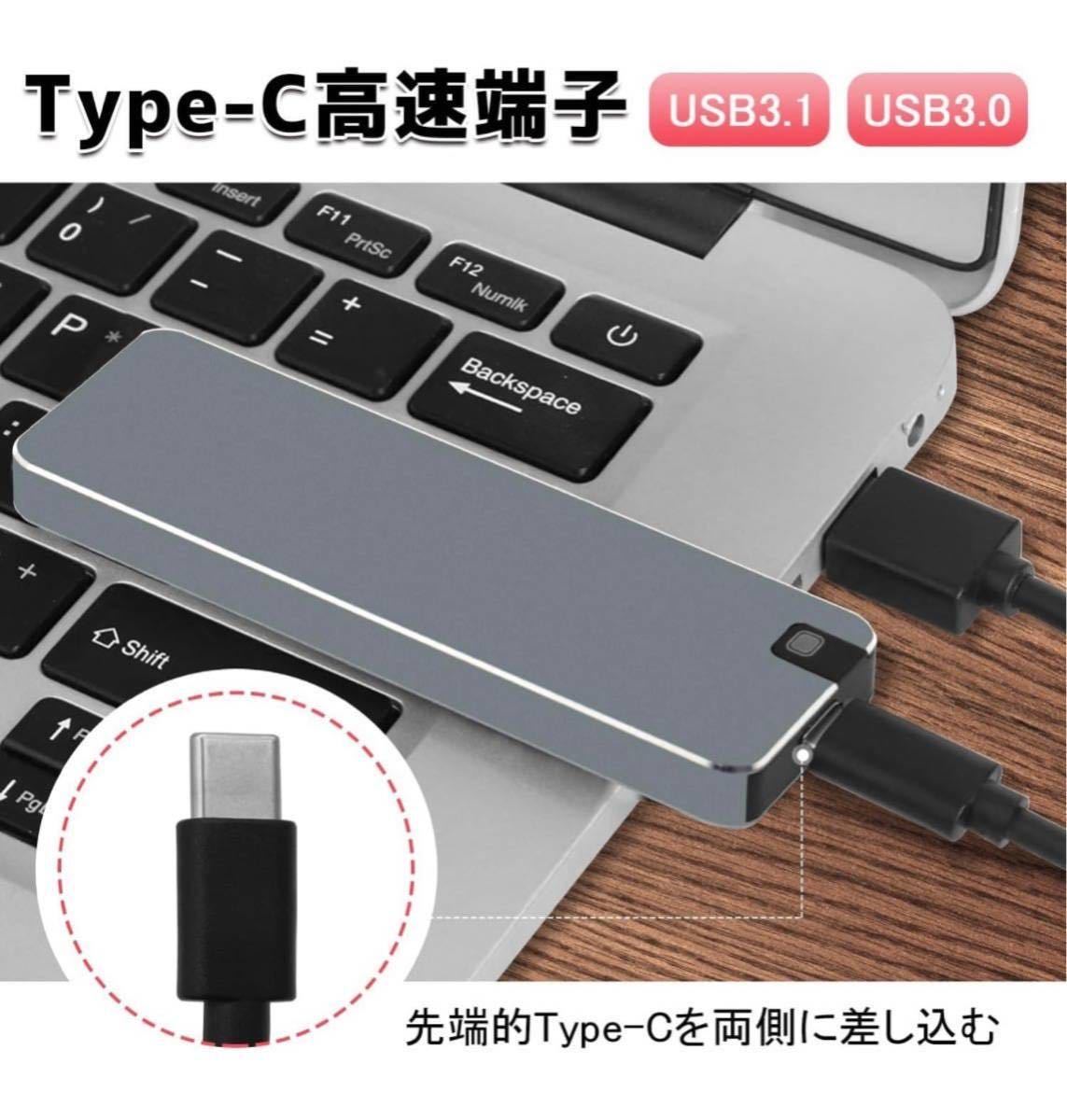 SSD外付け USB3.0/3.1高速データ転送 防滴/防塵/耐衝撃 小型 2TB_画像2