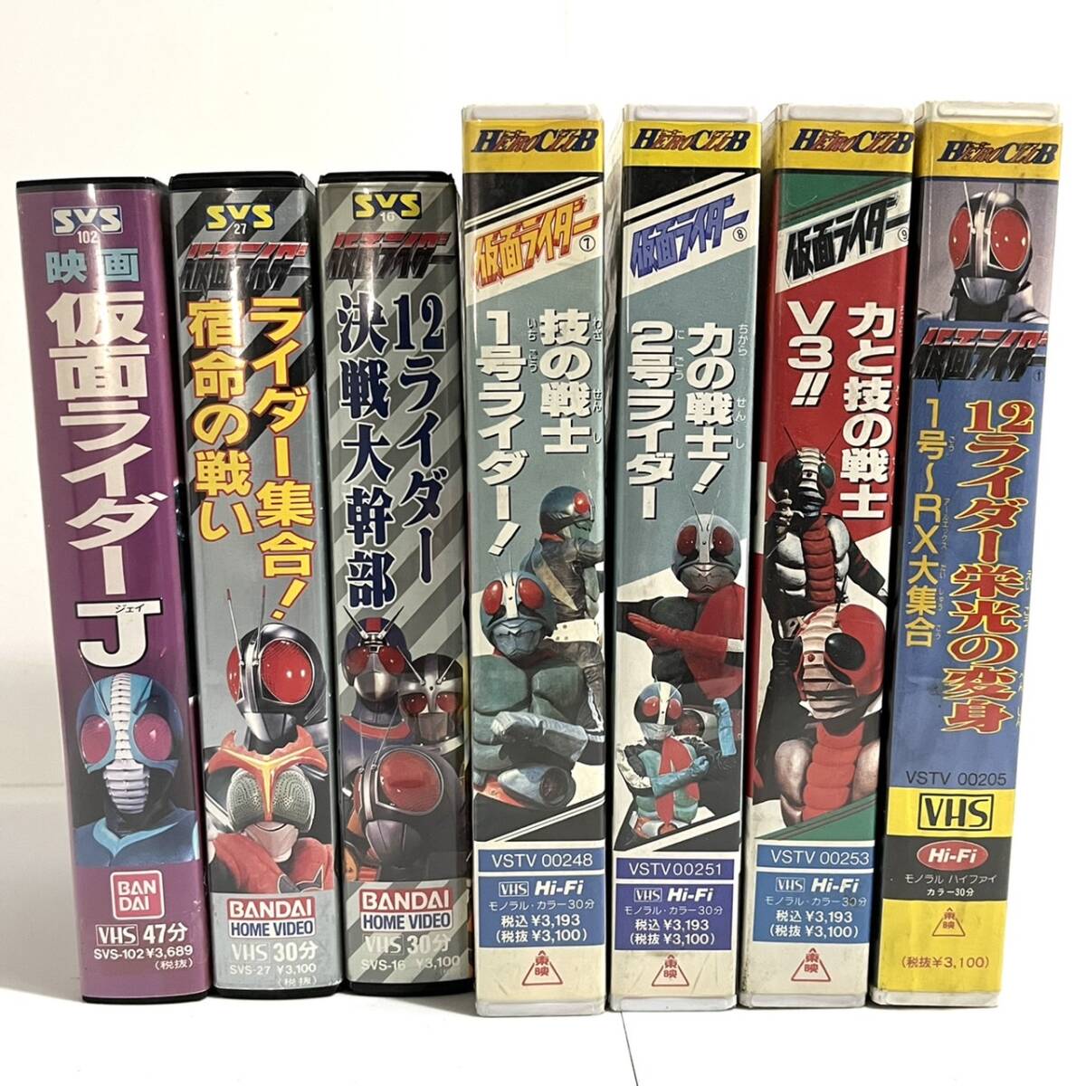 【ジャンク品】仮面ライダー レンタル落ちVHSビデオテープ ７巻まとめの画像1