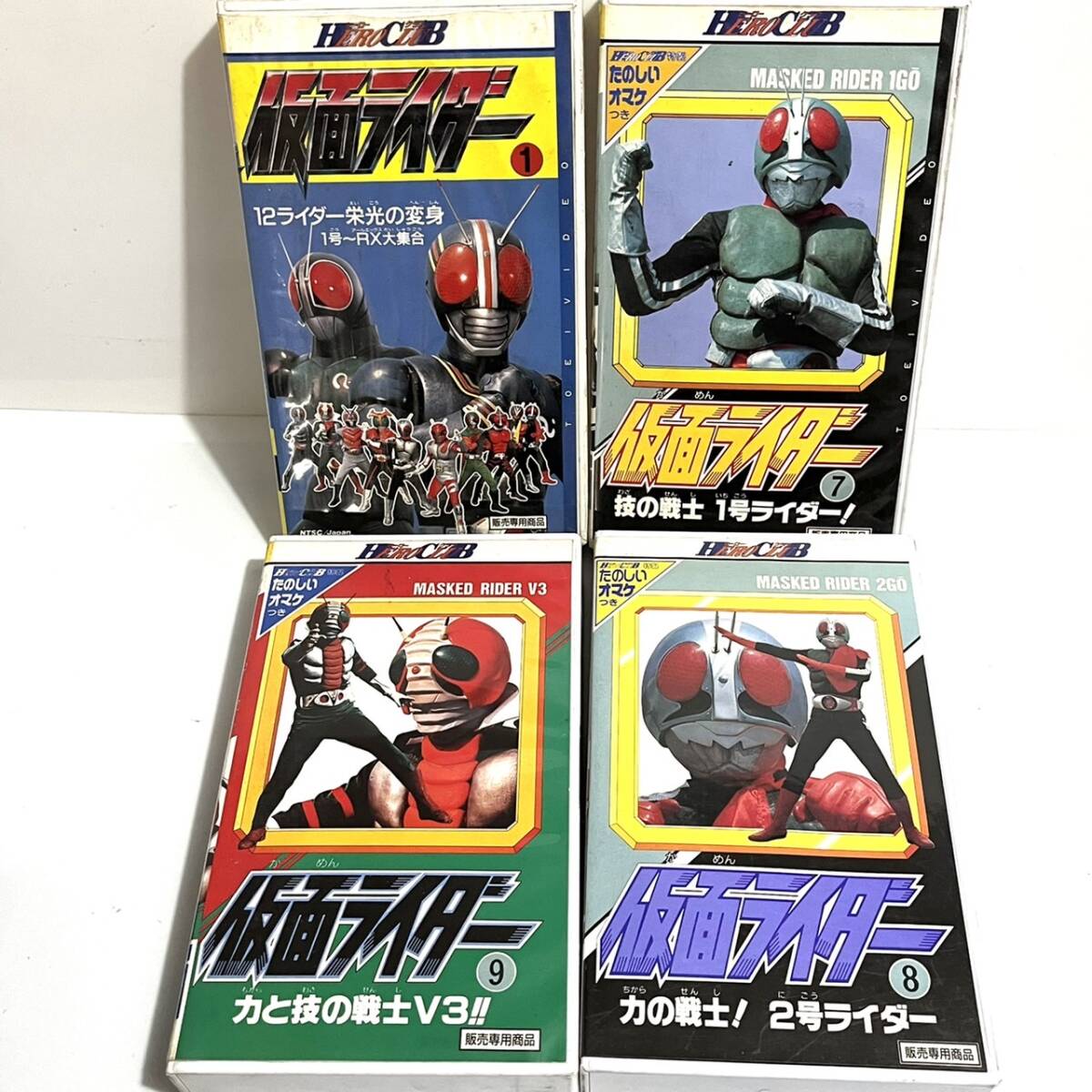 【ジャンク品】仮面ライダー レンタル落ちVHSビデオテープ ７巻まとめの画像2