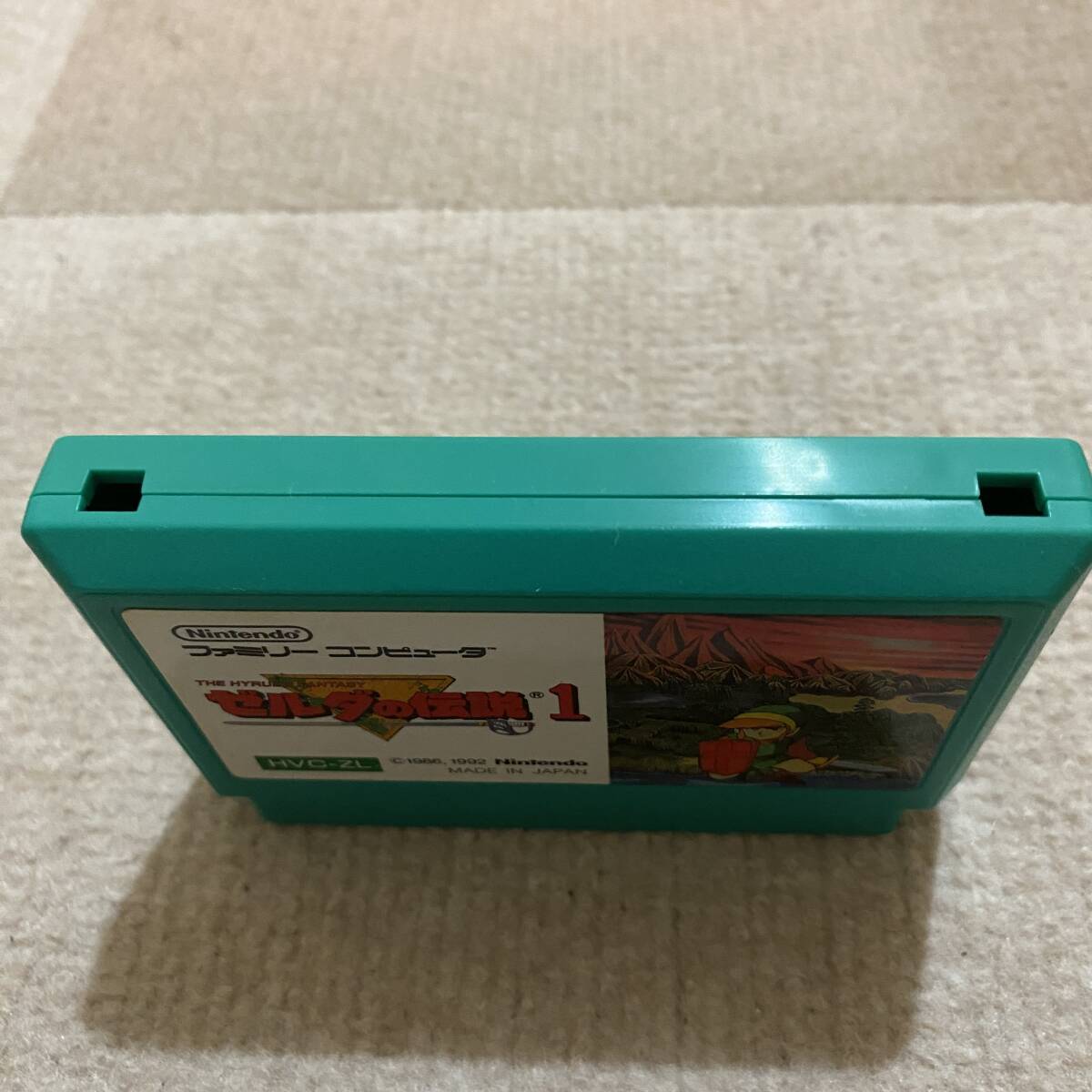 信頼への信頼 動作確認済み】 ゼルダの伝説1 (ファミコン)|Yahoo!フリマ アクション