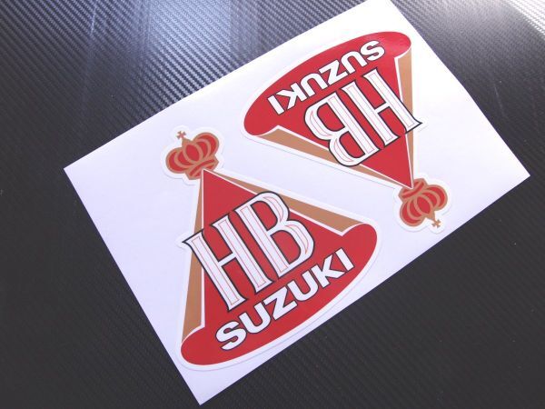 HB SUZUKI sticker large [RG250 RG500Γunchi- two GSX-R]