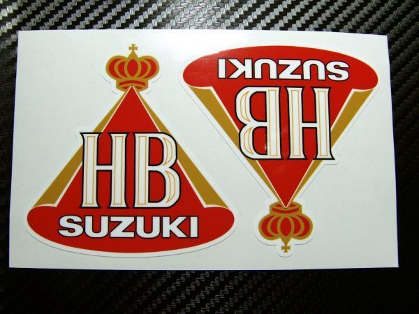 HB SUZUKI ステッカー 【ハーベー RG500Γ GSX-R ウンチー二】の画像1