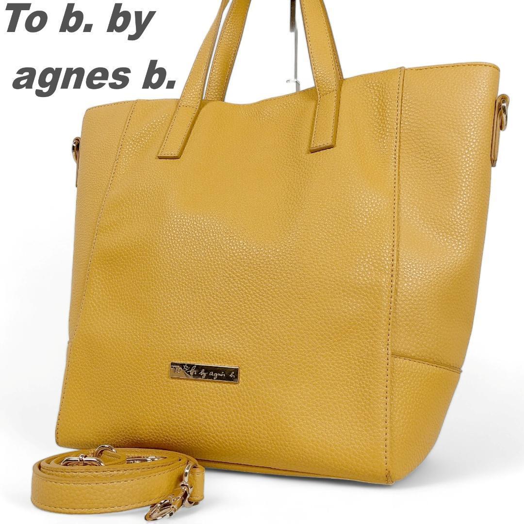 To b. by agns b. toe Be bai Agnes B tote bag 2way yellow yellow A4 storage possible lady's unisex Cross body commuting 