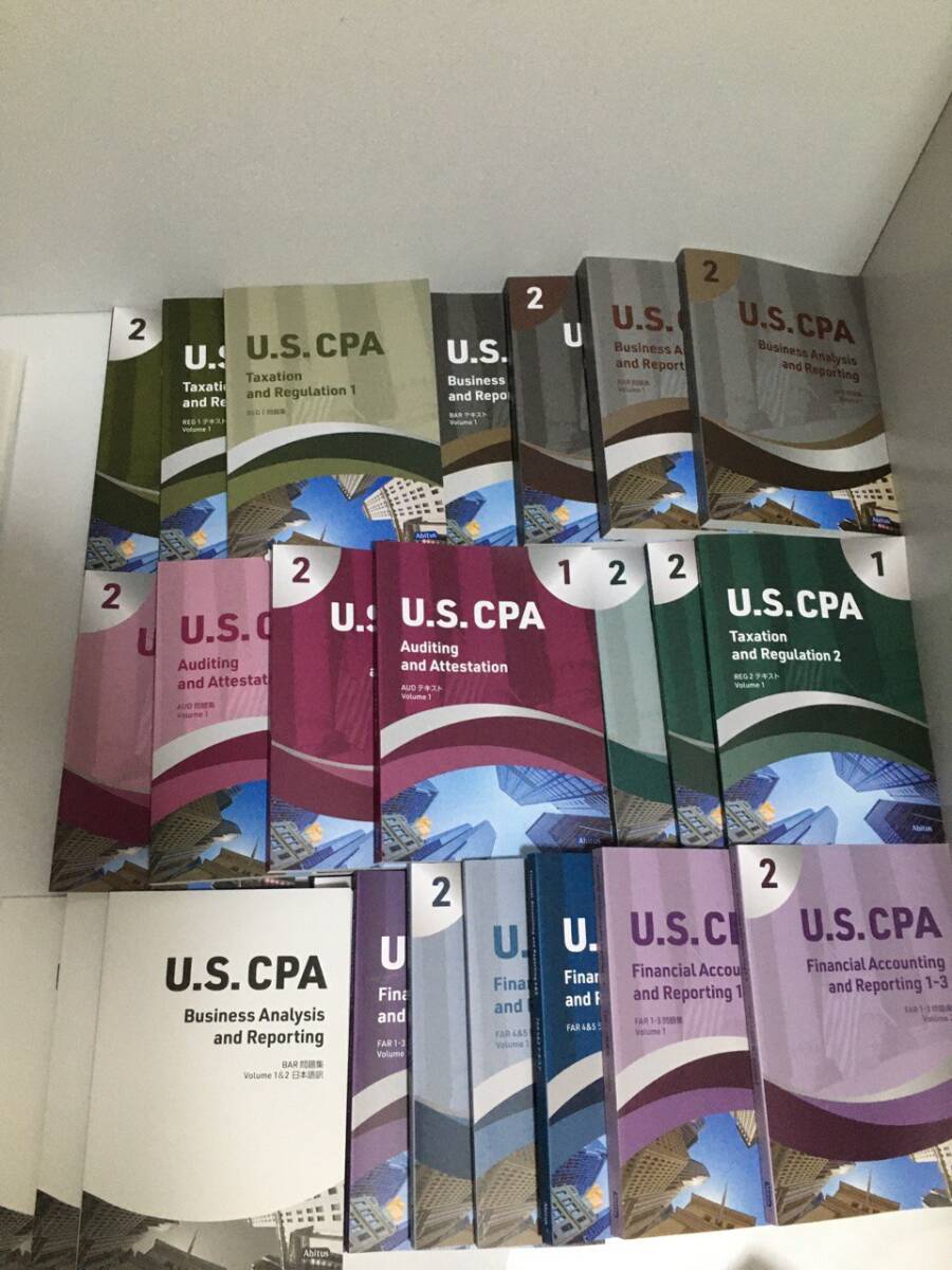 新品未使用★★アビタス　USCPA　米国公認会計士　新制度_画像1