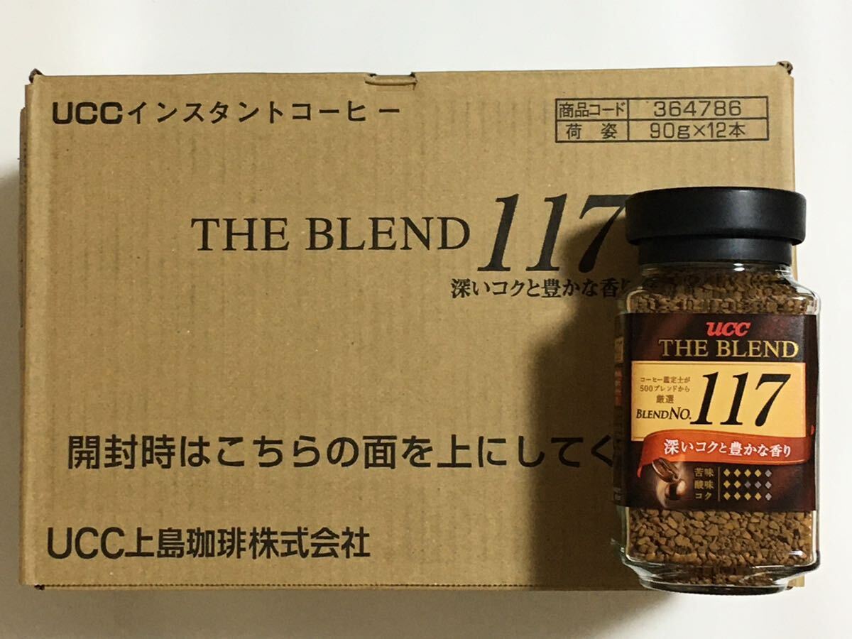 UCC THE BLEND 117 × 12個 コーヒー インスタントコーヒー ブレンド 送料無料 上島珈琲 珈琲の画像1