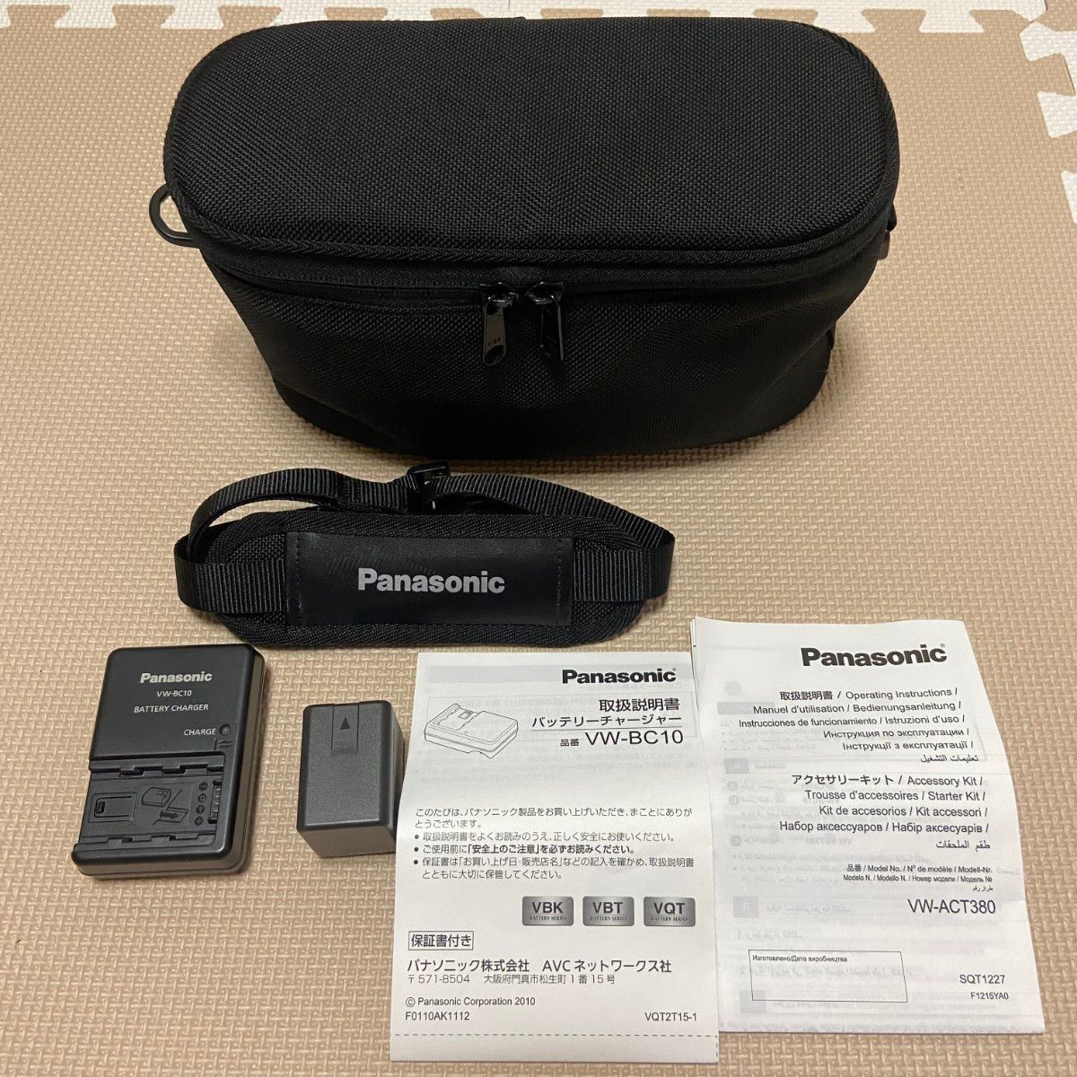Panasonic VW-ACT380　ビデオカメラ用アクセサリーキット