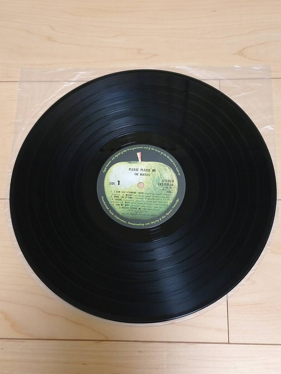 beatles please please me ビートルズ プリーズ プリーズ ミー レコード LPの画像6