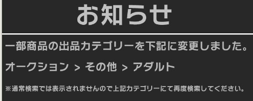 【F オリ力 】アルトリア 4   ※難有り品の画像2