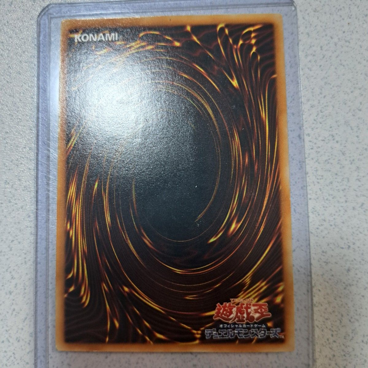 遊戯王 E HERO エアーネオス レリーフ アルティメット|Yahoo 遊戯王 E HERO エアーネオス レリーフ アルティメット|Yahoo