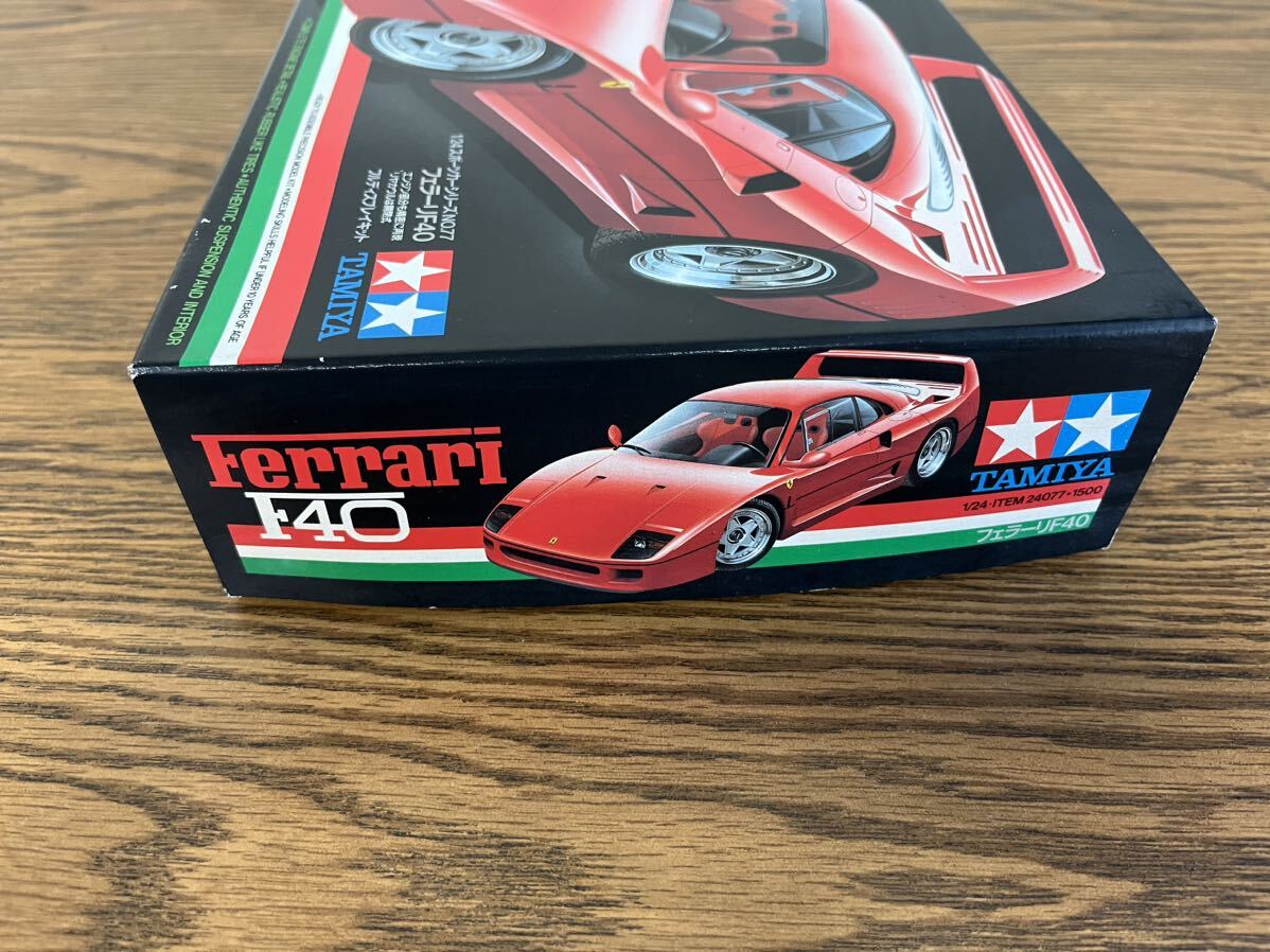 【未組立】Ferrari F40TAMIYA フェラーリ F40タミヤ スポーツカーシリーズNO.77 1/24 プラモデル_画像10