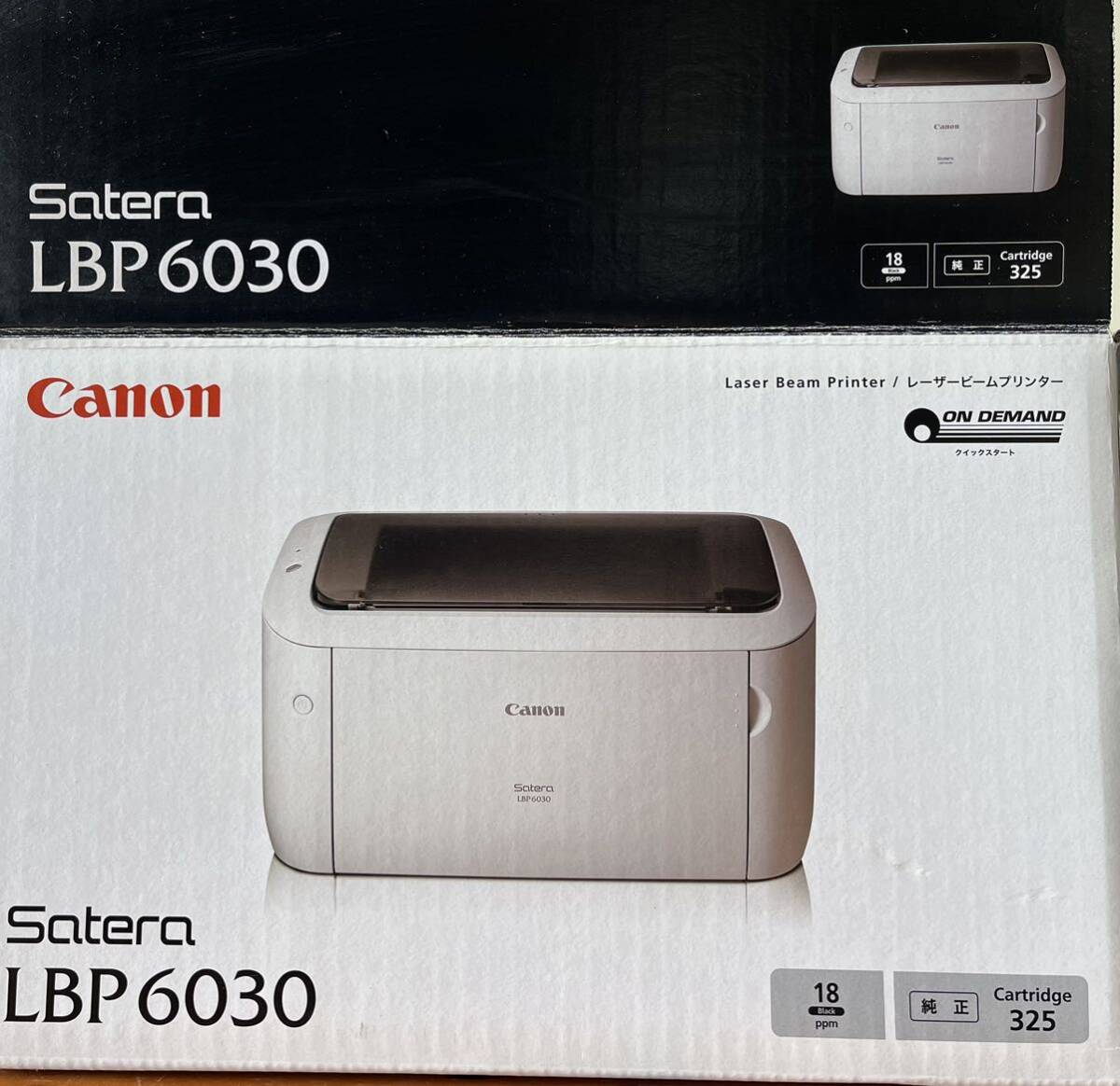 【超美品】キャノン レーザープリンター Canon コンパクトA4モノクロレーザープリンター Satera LBP6030 の画像1