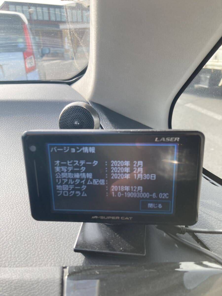 ユピテルレーダー探知機LS700 OBDⅡ12-MⅢアダプターセット付属品欠品有り_画像3