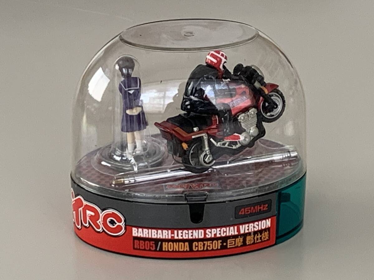 ◆バリバリ伝説 【スペシャルバージョン HONDA ホンダ CB750F 巨摩 郡仕様 チョロバイRC】ジャンク品◆