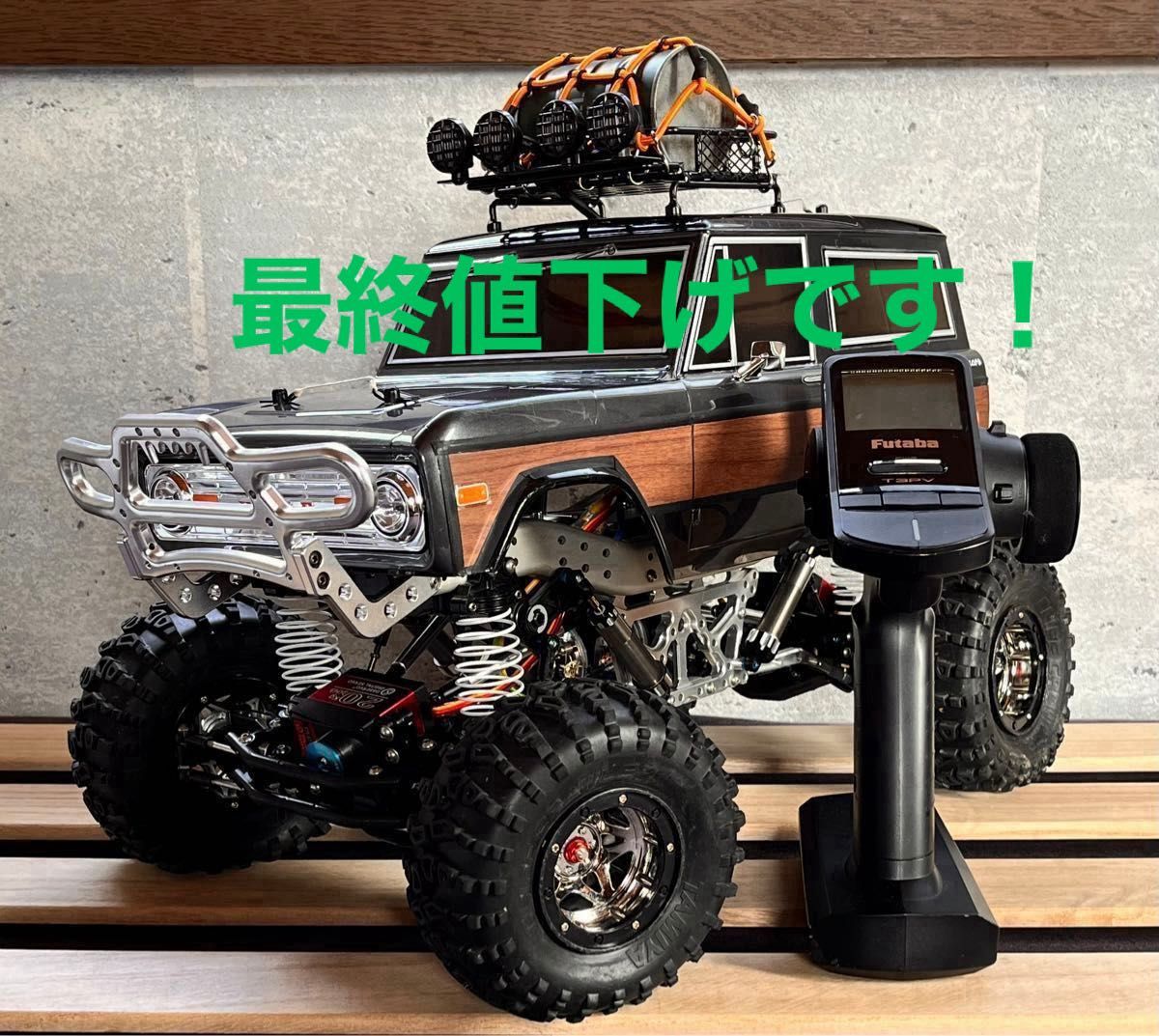 TAMIYA タミヤ　CR-01 1973 フォードブロンコ　カスタム多数　4WS 電動RC 