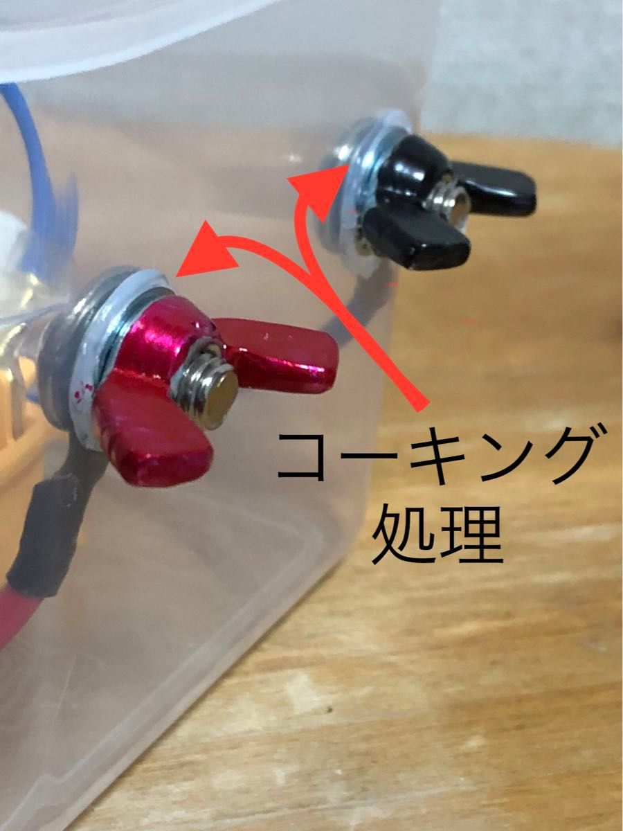 【即日発送】 NEW 電動リールバッテリーボックス マキタ14.4V専用