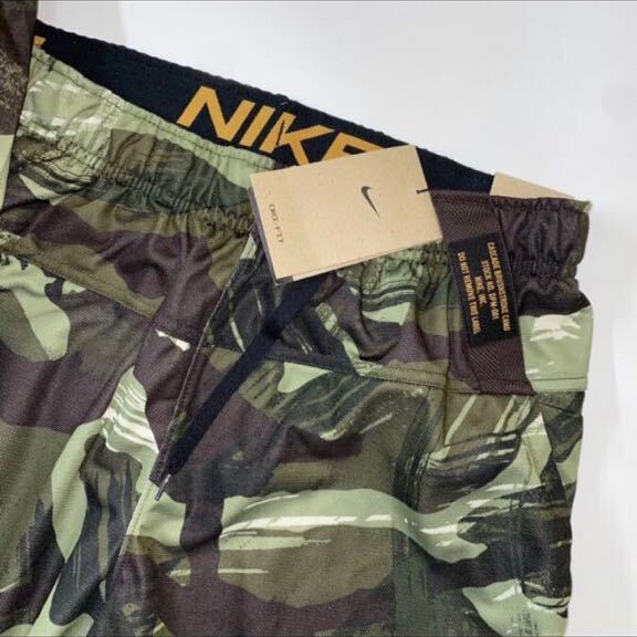 NIKE running pa Cub ru camouflage u-bmf-ti jacket & short pants top and bottom set DV5200 386FB7085 -386 size M