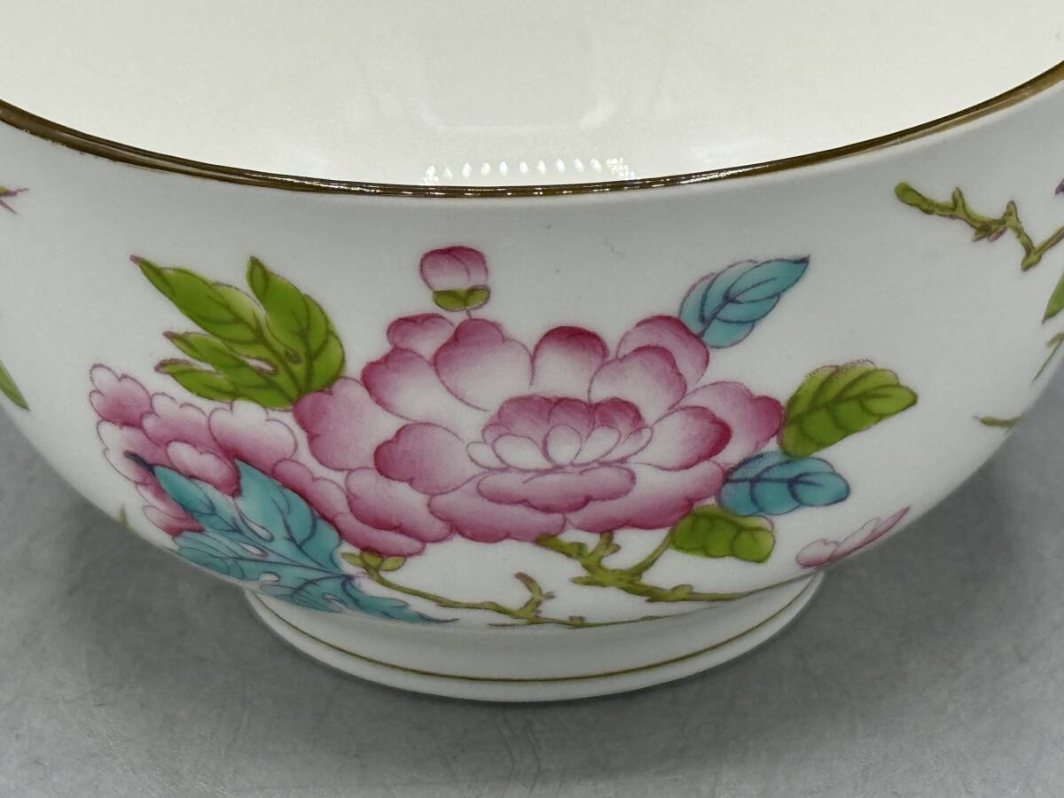  Minton shuga- ball cool u bird flower (790)