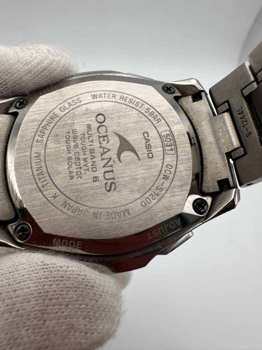 CASIO OCEANUS カシオ オシアナス電波ソーラー 腕時計 OCW-S1200 ○1の画像4