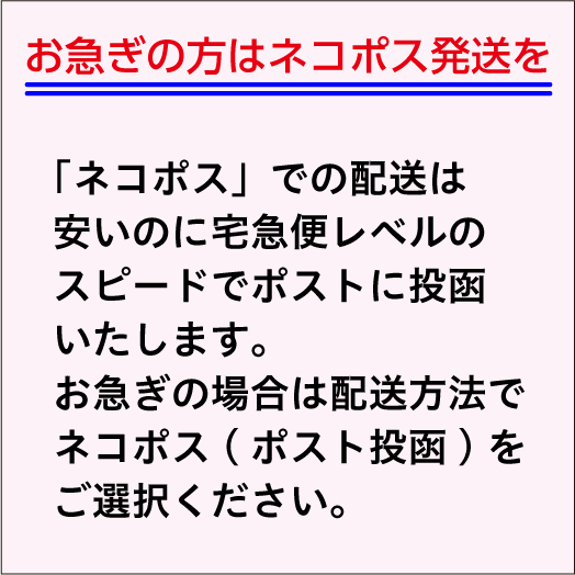 LC411-4PK 選べる4個セット 染料インク ブラザー 互換インク ロット番号 識別番号を気にせず使える最新チップ_画像6