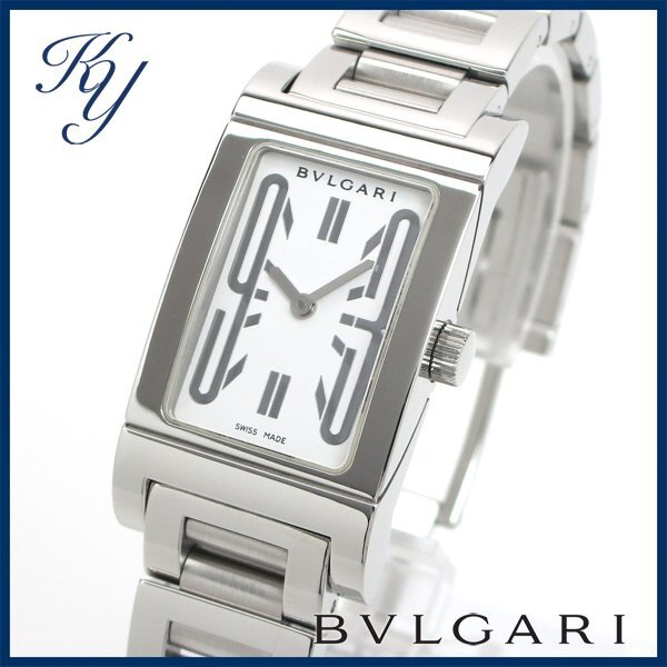 1円～ 3ヶ月保証付き 磨き済み 美品 本物 定番 人気 BVLGARI ブルガリ レッタンゴロ RT39S ホワイト レディース 時計の画像1