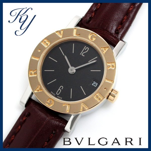 1円～ 3ヶ月保証付き 磨き済み 美品 本物 定番 人気 BVLGARI ブルガリ BB23SGL K18 コンビ ロゴ入り 革ベルト ブラック レディース 時計の画像1