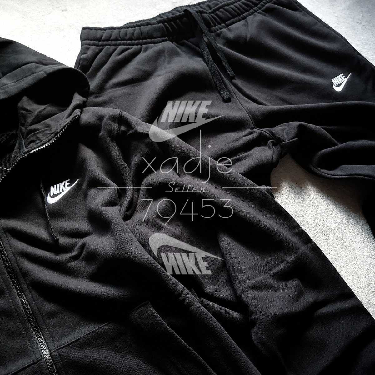  new goods regular goods NIKE Nike sweat top and bottom set Parker pants Logo embroidery setup black black white ...2XL XXL