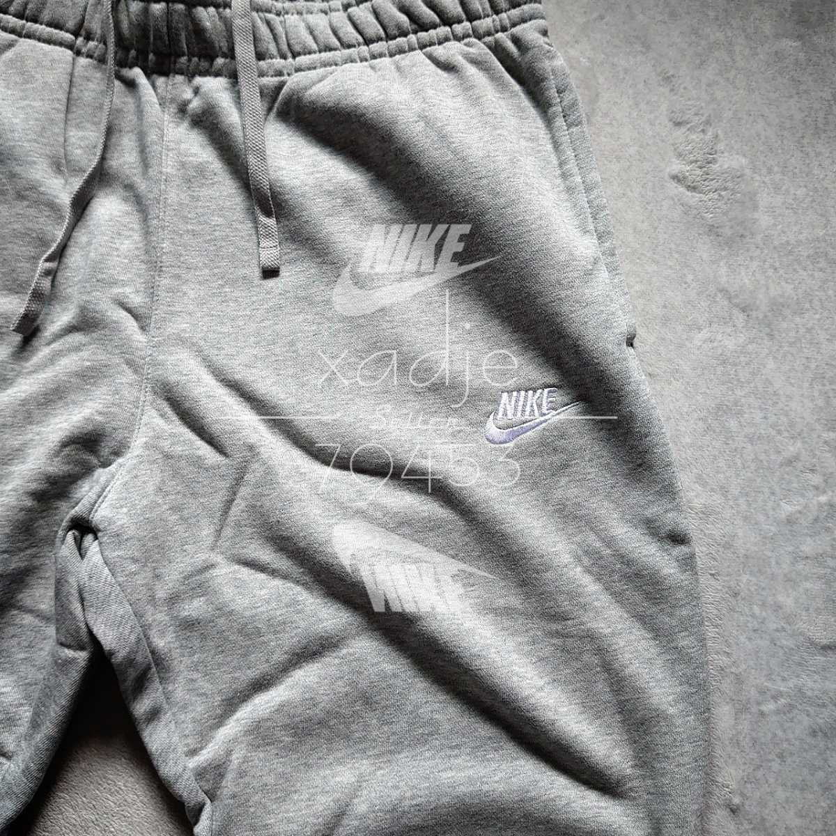  new goods regular goods NIKE Nike sweat top and bottom set Parker pants Logo embroidery setup ash gray white ...2XL XXL