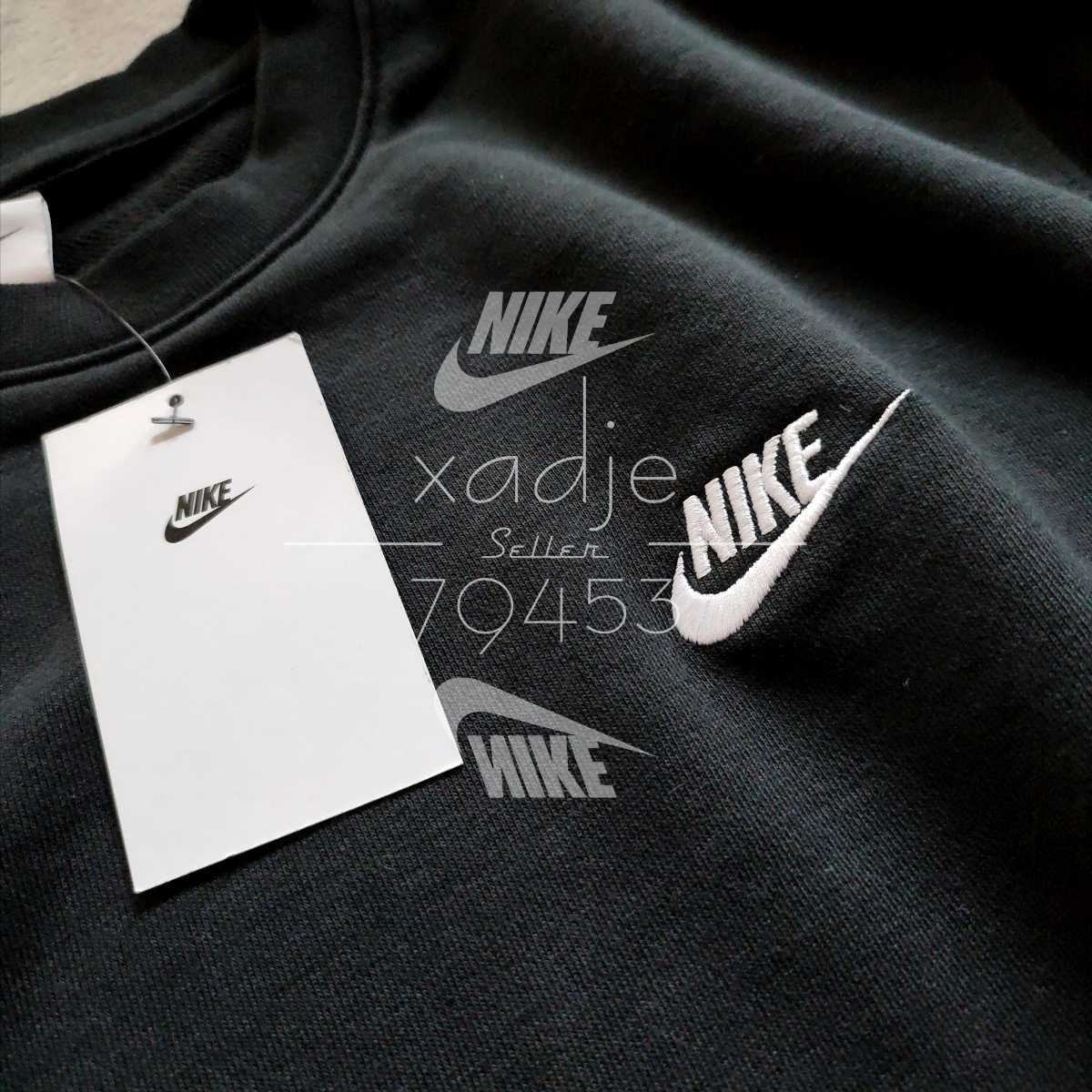  new goods regular goods NIKE Nike sweat top and bottom set sweatshirt sweat pants Logo embroidery setup black black white ...M