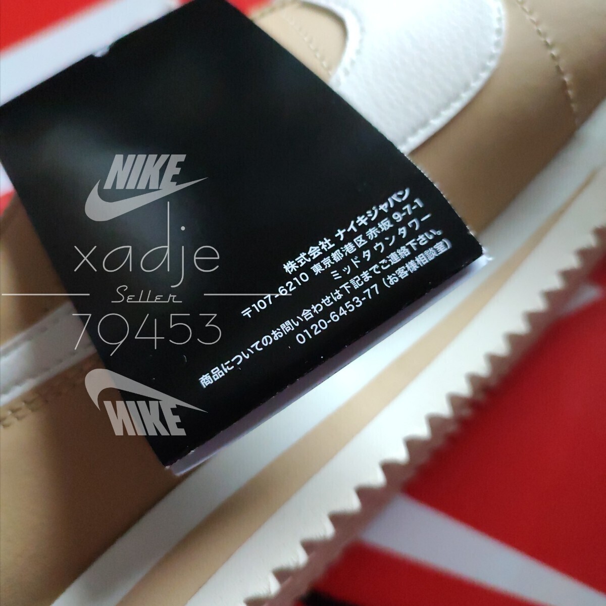 新品 正規品 NIKE ナイキ CORTEZ コルテッツ ベージュ セサミ 白 セイル WMNS 29cm (実質28~28.5cm) US12 箱付きの画像9